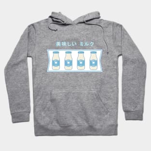 Good Milk Hoodie